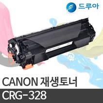 (주)티텍 CRG-328 호환토너, 검정(K)완제품, 4420W