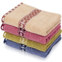 씨엠타올 하트 타올 수건 타월 답례품 행사용 기념품 세트선물용, 랜덤, 5매