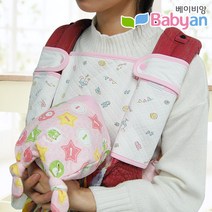 베이비앙 보온 아기띠 침받이, 플레이베이비 핑크