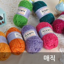 매직, 106 매직 체리