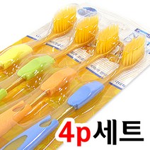도매짱 덴탈케어 항균 칫솔 욕실용품 금치솔 치약칫솔, 금치솔4p
