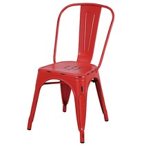 [리버그린] 스틸 백체어/철재의자, 빈티지레드
