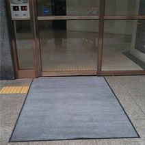 해피론 현관매트, 회색