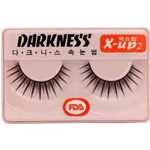 다크니스 속눈썹X-up2 10개/1타