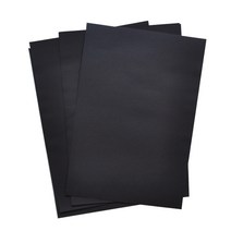 종이백화점 180g 흑켄트지 전지, 20매