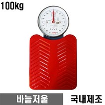 SMC타입 정밀 감소밸브 공기 압력 조절기 정밀 레귤레이터, IR3000-03BG