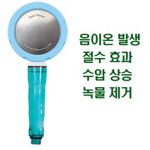 샤워스토리 피엘엠 녹물제거 샤워기 CVS-510, 엘로우, 1개