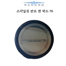 나가노왁스 [NAKANO] 나가노 스타일링 탄트 왁스 7N 90g, 1개