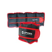 SPOKY 모래주머니 4kg, 2kg, 2개