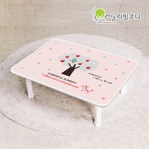 신지가토 세이프티 테이블(대)/밥상/공부상/다용도테이블, 02_세이프티_치어플썬데이