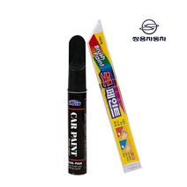 일신 카페인트, 쌍용 (붓펜) 34 - LMA(LM)