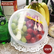 피크닉도시락 일회용기 T11000, 1개, 50개입