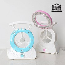 대웅모닝컴 LED 캠핑 랜턴 선풍기 E-L001, 블루
