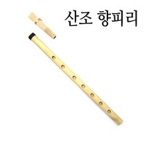월성국악사 향피리 신곡 산조 정악 교재용 국악기, _52549_산조