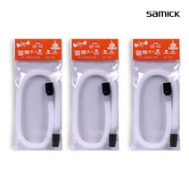 삼익악기 교재용 음악준비물 멜로디언 호스 3개입, 화이트