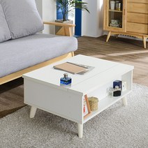 네시스 브렉스 800 리프트업 소파테이블 WL135, 화이트