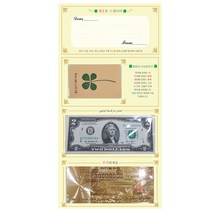 [럭키심볼] 2달러 네잎 황금지폐 10종 중 택1, 2달러-네잎클로버-10억