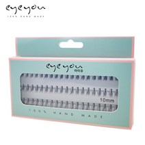 아이유 아이래쉬 속눈썹 가닥 부분 속눈썹 10mm, 1개