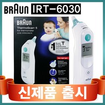 브라운 IRT-6030 체온계, 1개