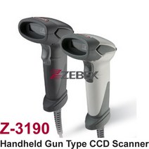 ZEBEX Z-3190 바코드스캐너 바코드리더기 z3190, Z-3190(RS-232C)