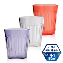 나비드 국산 PC물컵 C시리즈 (180ml), 투명