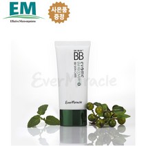리커버리 화장품 보메엠 이준 기초 수이 크림, 1개, 50ml