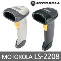 지브라 LS-2208SR 바코드스캐너 바코드리더기 ls2208, 정품RS-232C케이블+일반아답터
