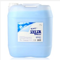 피죤 블루비앙카 20L 섬유유연제 정전기방지 세탁세제 빨래세제 옷세탁 일반, 1개