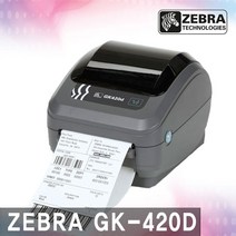 제브라 GK-420D 라벨프린터 바코드프린터 사은품증정, GK-420D(패러럴)