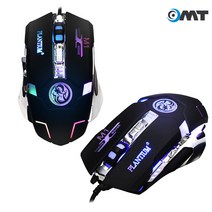 OMT 게이밍 마우스 M1 6버튼 LED 마우스/키보드/타블렛>>마우스>>유선마우스, 블랙” class=”wr-img”></a></div></div></div></div><div class=
