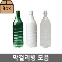 생담 막걸리용기 750ml 1.2L 1.5L 1 7L, 화이트, 44개