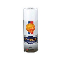 기아 K5 EB 에보니블랙 흑진주색 28 스프레이 자동차 페인트 카페인트 도색 카 차량용