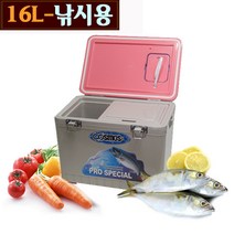 모던스토리 국산 코스모스 낚시용 아이스박스 7L~33L/휴대용 차량용 레저용 대 중 소 아이스박스, 16L, 아이스박스(낚시용)