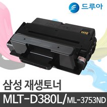 삼성전자 MLT-D305L ML-3753ND 재생토너, ML-3753ND 검정, 완제품 1개