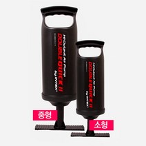인텍스 물놀이 에어 펌프 3종, 인텍스손펌프(중)36cm