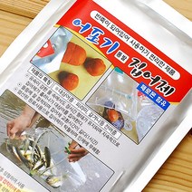 코스모인터내셔널 낚시 캠핑 레저용품, 12.호르몬통발미끼