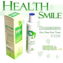 바레미소7175 발톱 손톱 발냄새 각질제거, 1세트