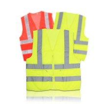 후아미 야광 안전조끼, 형광노랑