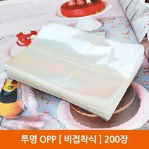 포장봉투 OPP(비접착식), OPP, (11X35) 200장