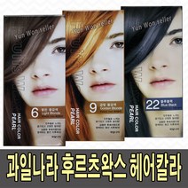 과일나라 후루츠왁스 헤어칼라 진주펄 염색약, 09-과일나라 후루츠왁스 (66호)체리레드, 1개