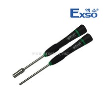 엑소/exso/마이크로 복스드라이버/13종1택/공업용/산업용/생산성/실용적/편의성/공구, 2.5mm