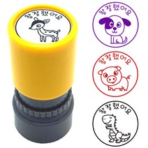 프라하스탬프 동물캐릭터 60종 참잘했어요 칭찬도장 주문제작 스탬프, 빨강 잉크 (디자인 1. 참잘했어요 + 캐릭터), 47. 부엉이