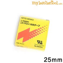 가죽공예 - 테프론 테이프 0.08 스키테이프 Nitto Denko (일본 수입), 10cm(길이)*25mm(폭)*0.08(두께)