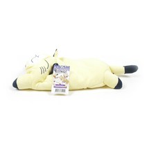 코모레비 토라네코 쿨베개(쿨젤포함), 옐로우