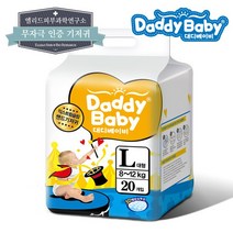 대디베이비 슬림 밴드형 기저귀 대형, 1팩