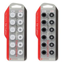 SS1810 PB正品 노멀 오픈 2가지 타입 프리미엄 신개념 이어폰 솜 이어폰패드 6쌍 1SET, 화이트