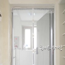 유럽풍 자석 현관 모기장, 화이트 100cm