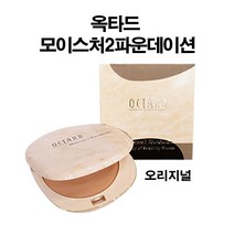 MEIKO 옥타드 모이스처2파운데이션 오리지널, 오리지널851호, 1개