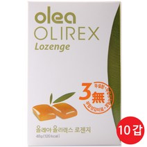 OLEA 올리렉스 로젠지 無설탕목캔디, 48g, 10개, 10개