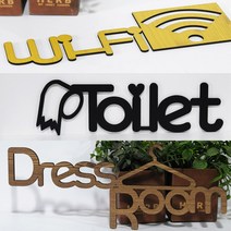 더데코 디자인문패, 블랙, 6T_01.BathRoom